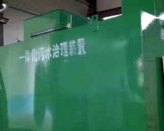 双鸭山卫生间测漏水